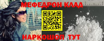ПСИЛОЦИБИНОВЫЕ ГРИБЫ Кулебаки