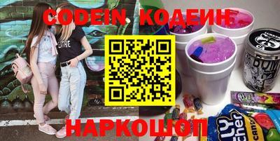крисы Кумертау