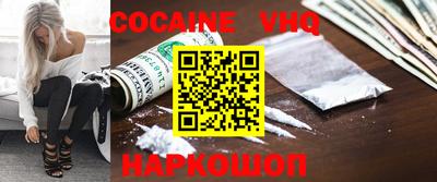 ПСИЛОЦИБИНОВЫЕ ГРИБЫ Кулебаки