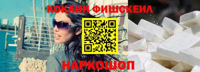 прущие крисы Кунгур