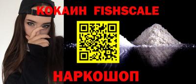 прущие крисы Кунгур