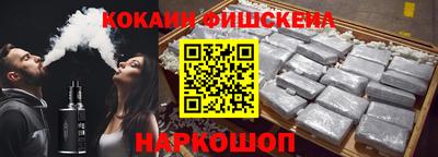 прущие крисы Кунгур