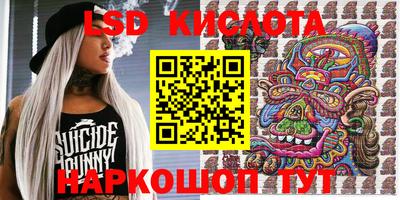 крисы Кумертау