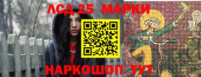 крисы Кумертау
