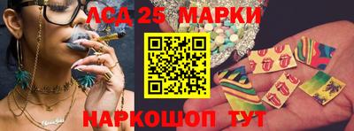 прущие крисы Кунгур