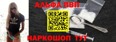 крисы Кумертау