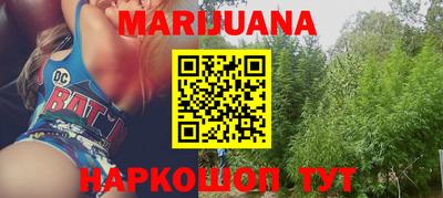 крисы Кумертау