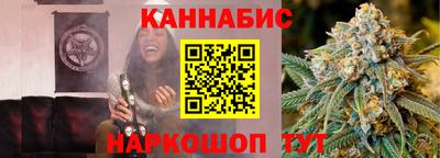 ПСИЛОЦИБИНОВЫЕ ГРИБЫ Кулебаки