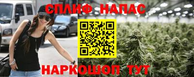 крисы Кумертау