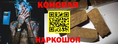ПСИЛОЦИБИНОВЫЕ ГРИБЫ Кулебаки