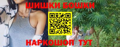крисы Кумертау