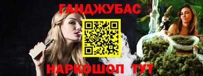 крисы Кумертау