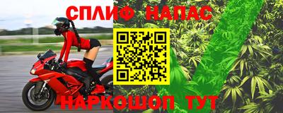 прущие крисы Кунгур