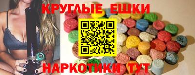 прущие крисы Кунгур