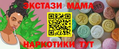 ПСИЛОЦИБИНОВЫЕ ГРИБЫ Кулебаки