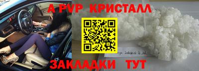 ПСИЛОЦИБИНОВЫЕ ГРИБЫ Кулебаки