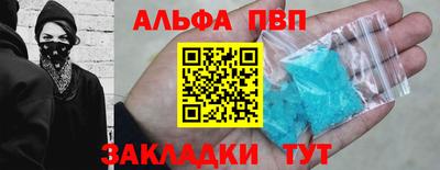 ПСИЛОЦИБИНОВЫЕ ГРИБЫ Кулебаки
