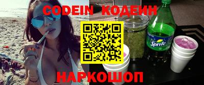 крисы Кумертау