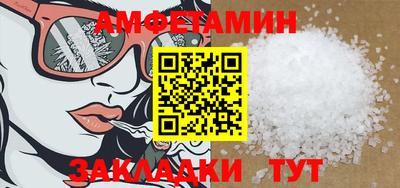 крисы Кумертау