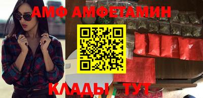 ПСИЛОЦИБИНОВЫЕ ГРИБЫ Кулебаки