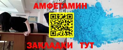 ПСИЛОЦИБИНОВЫЕ ГРИБЫ Кулебаки