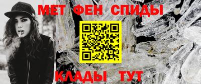 ПСИЛОЦИБИНОВЫЕ ГРИБЫ Кулебаки