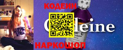 ПСИЛОЦИБИНОВЫЕ ГРИБЫ Кулебаки