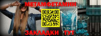 прущие крисы Кунгур