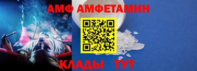 крисы Кумертау