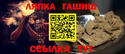 крисы Кумертау