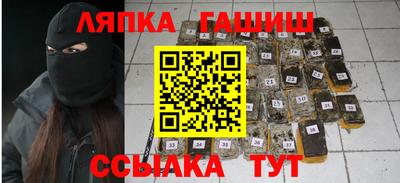 ПСИЛОЦИБИНОВЫЕ ГРИБЫ Кулебаки