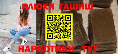 прущие крисы Кунгур