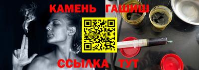 прущие крисы Кунгур