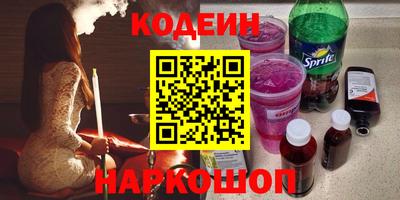 крисы Кумертау