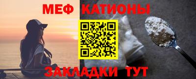 ПСИЛОЦИБИНОВЫЕ ГРИБЫ Кулебаки