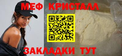 ПСИЛОЦИБИНОВЫЕ ГРИБЫ Кулебаки